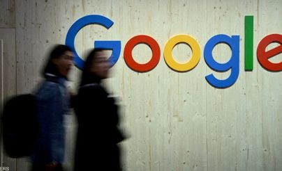 "غوغل" تقدم أداة لتحرير الصور بتقنيات الذكاء الاصطناعي