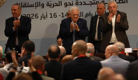 "فتح" تختار اليوم لجنتها المركزية ومجلسها الثوري.. قوائم المرشحين