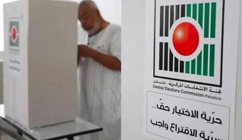 لجنة الانتخابات: انتهاء مرحلة الدعاية الانتخابية منتصف الليلة